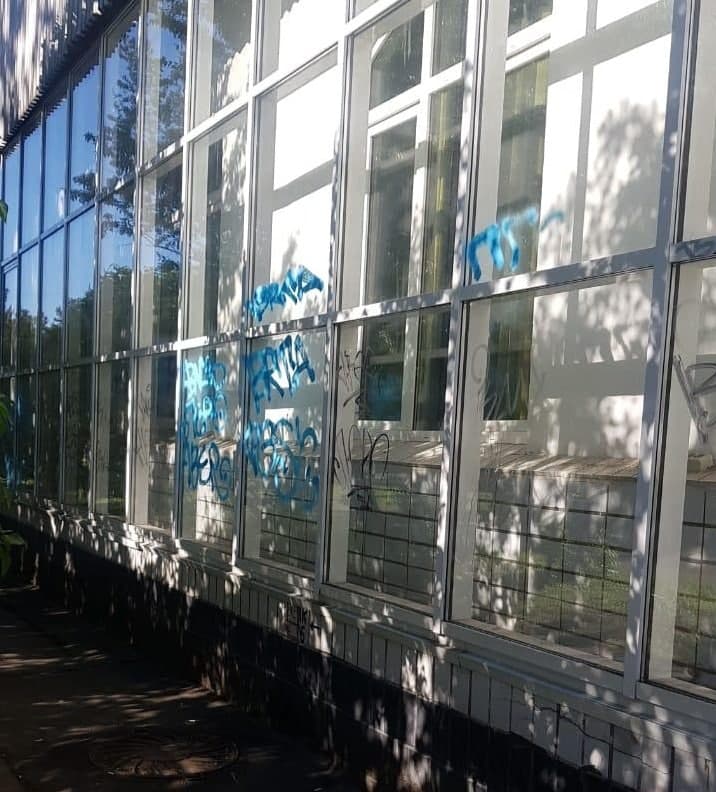 фото: управа района Лианозово