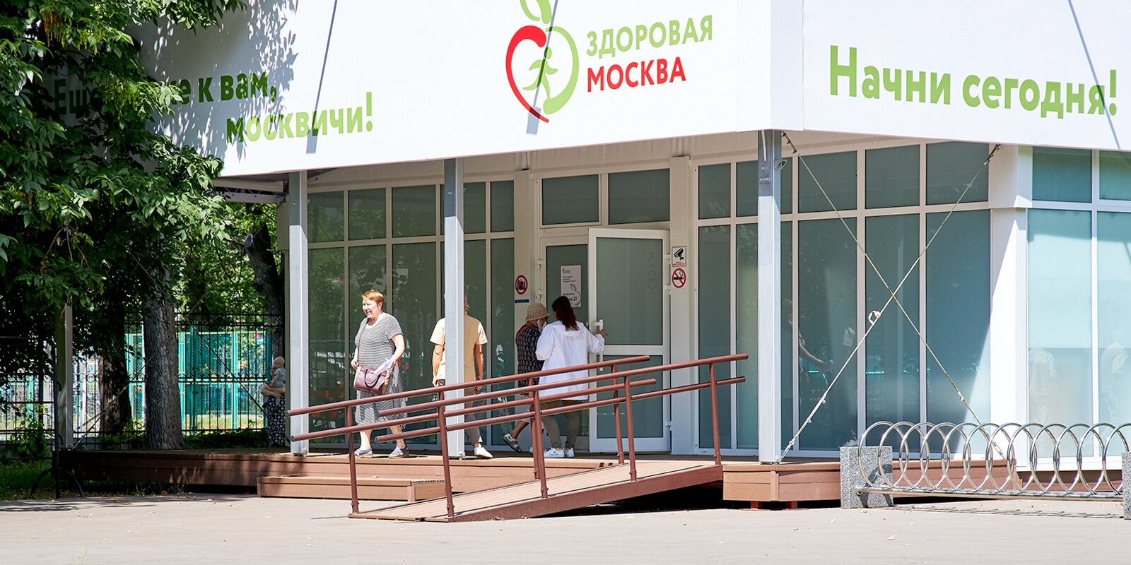 Специальные анкеты ускорили процесс обследования в павильоне «Здоровая Москва» в Лианозовском парке