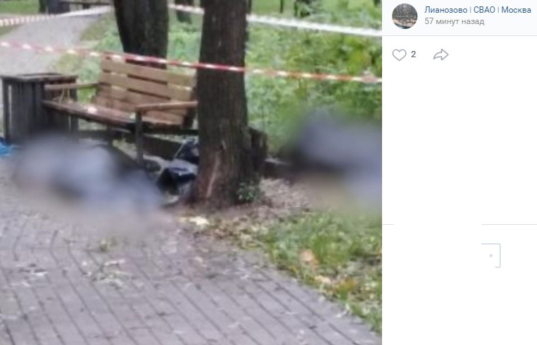 Женщина упала без сознания. Происшествие на Псковской улице Москва.