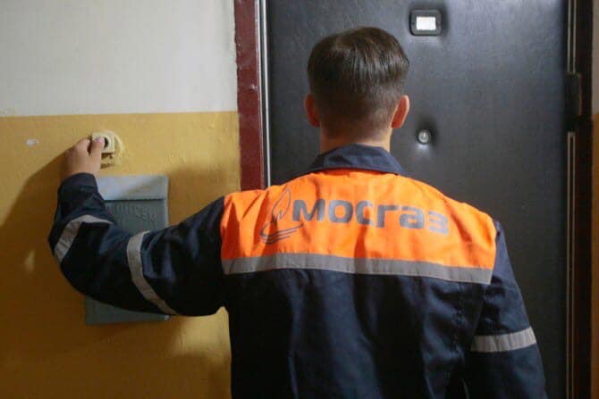Мосгаз проведет внеплановую проверку в доме на Илимской в ноябре