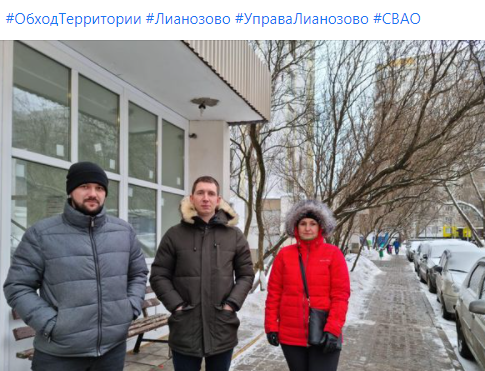 Участники субботнего обхода в Лианозове проинспектировали уборку дворов